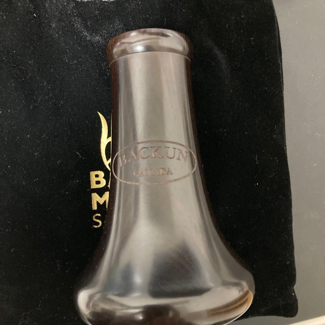 H*i様 即納します　バックーンB♭管用ベル　PROTEGE グラナディラ