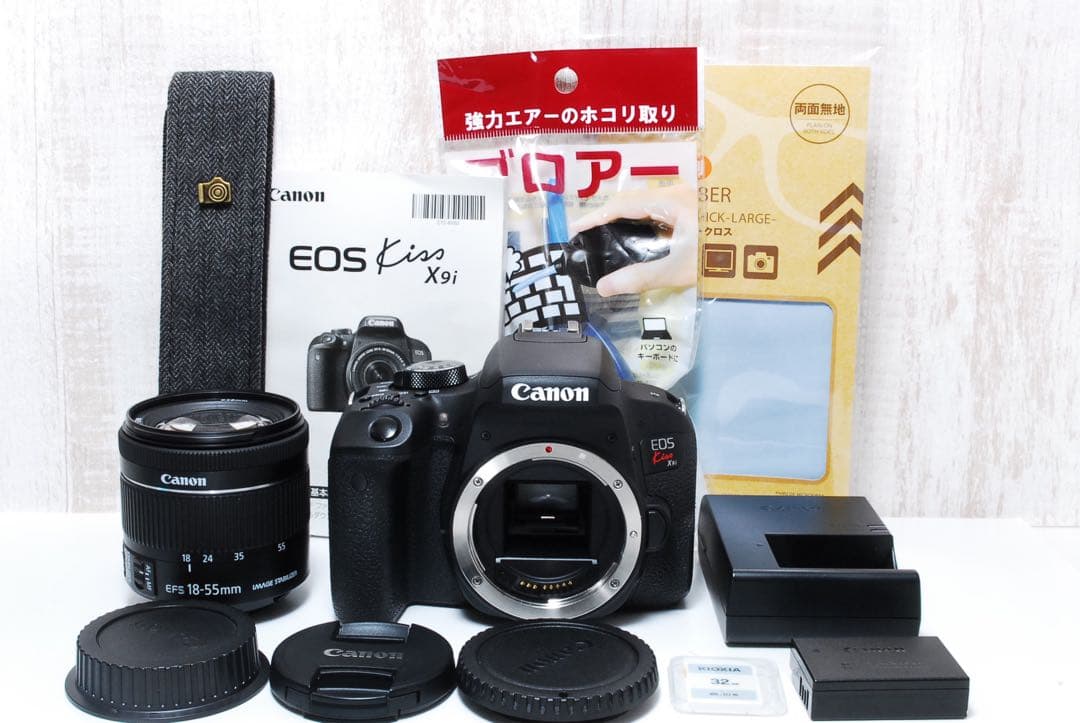 ❤️美品❤️ ショット数僅か❤️ 手ぶれ補正レンズ❤️ Canon Kiss X9i