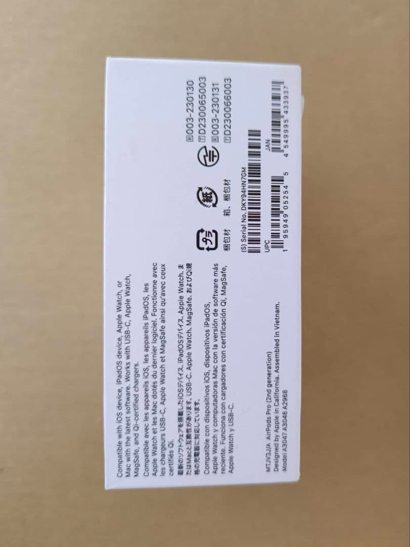 AirPodsPro 第2世代 Type-C 正規品