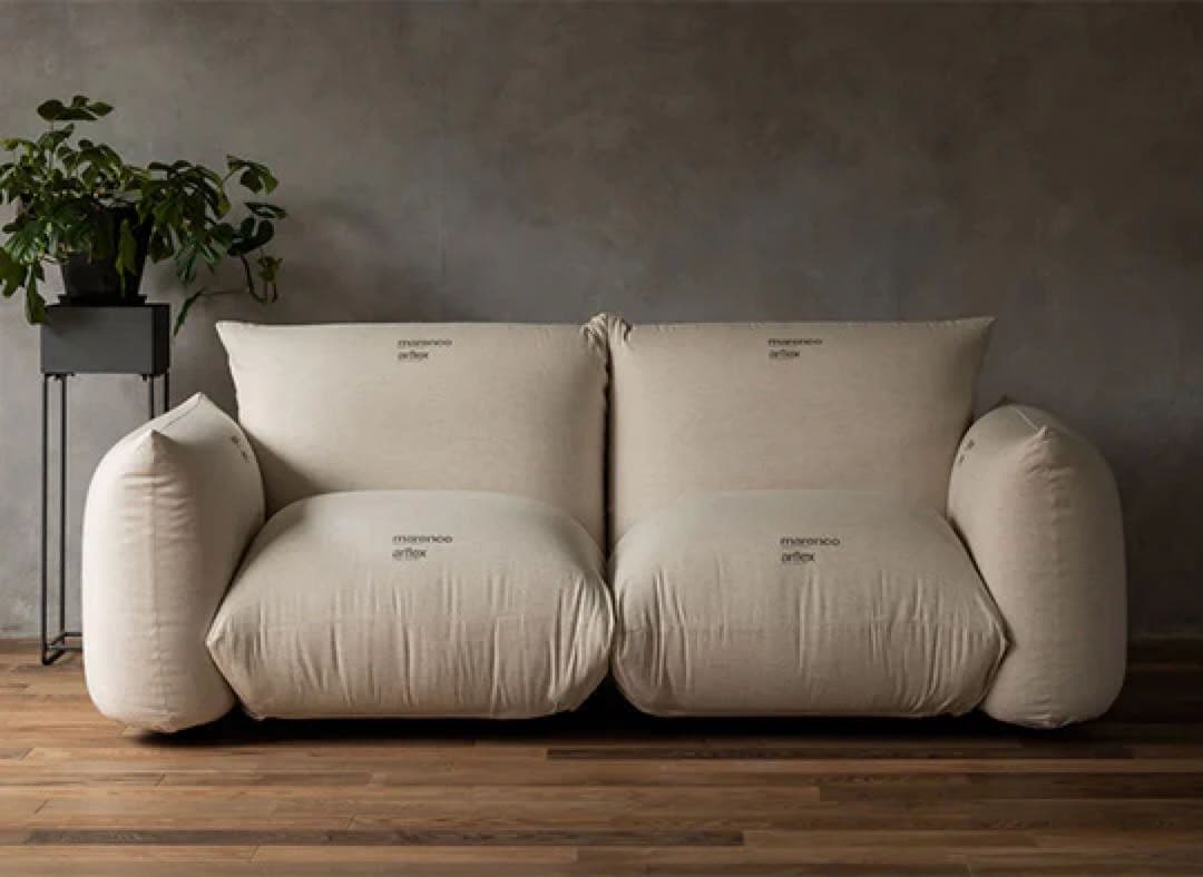 arflex MARENCO マレンコ ２人掛け ソファ 麻カバースタンプあり