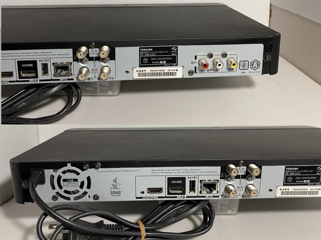 ☆ 東芝 REGZA DBR-Z420「　ＨＤＤ：2ＴＢ」　1-31