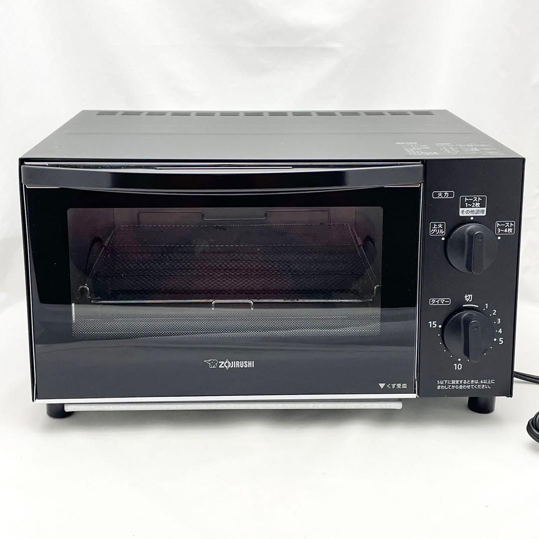 【美品】象印 オーブントースター こんがり倶楽部 ET-GC30 黒