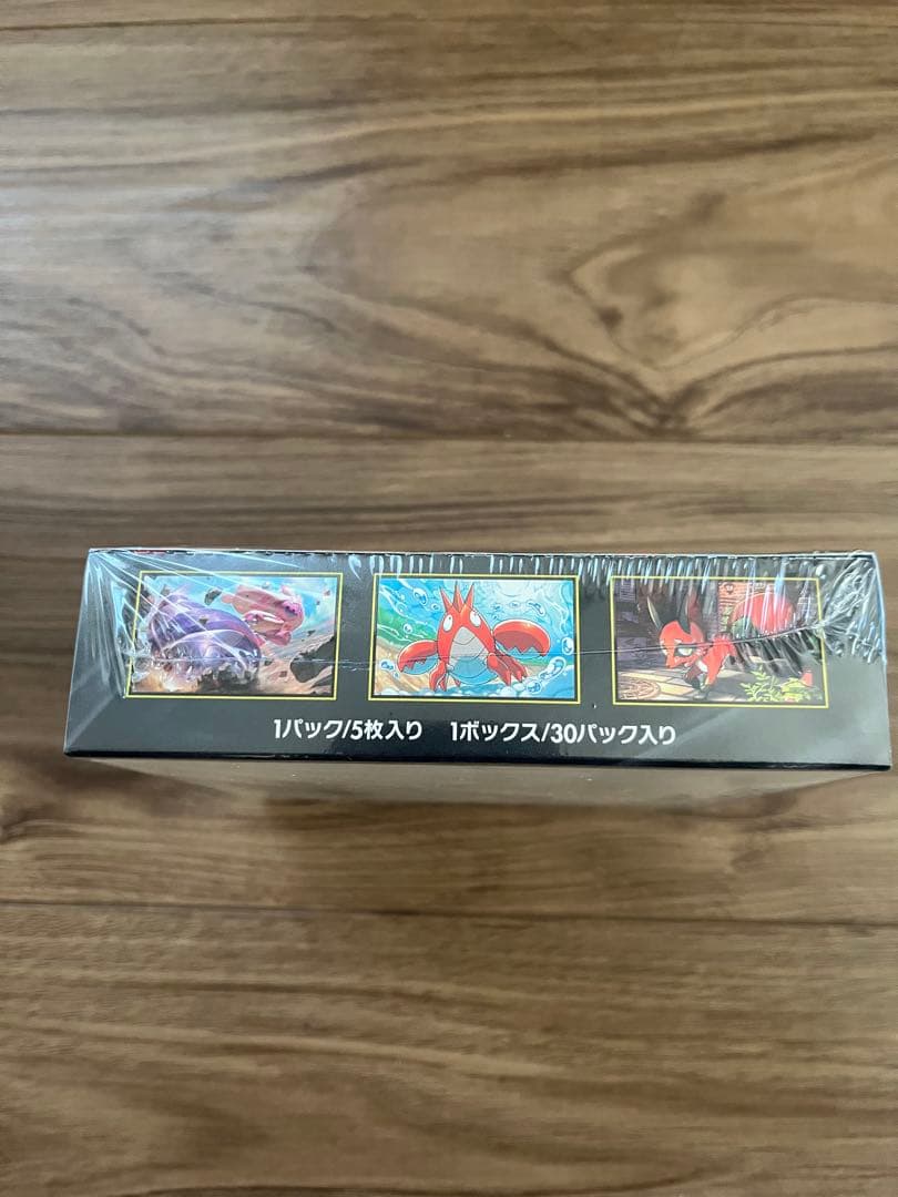 ポケモンカードゲーム メガブレイブ 新品未開封 シュリンク付き