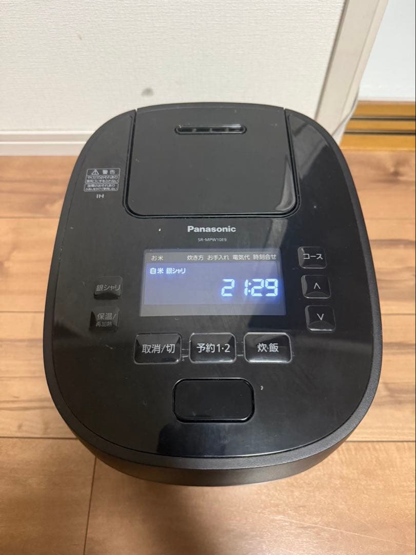 炊飯器 Panasonic SR-MPW10E9