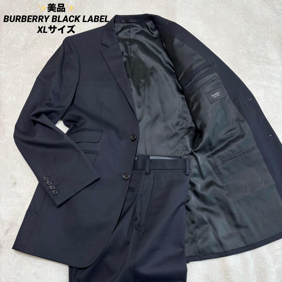 ✨️美品✨️ バーバリーブラックレーベル スーツ ネイビー XLサイズ 日本製