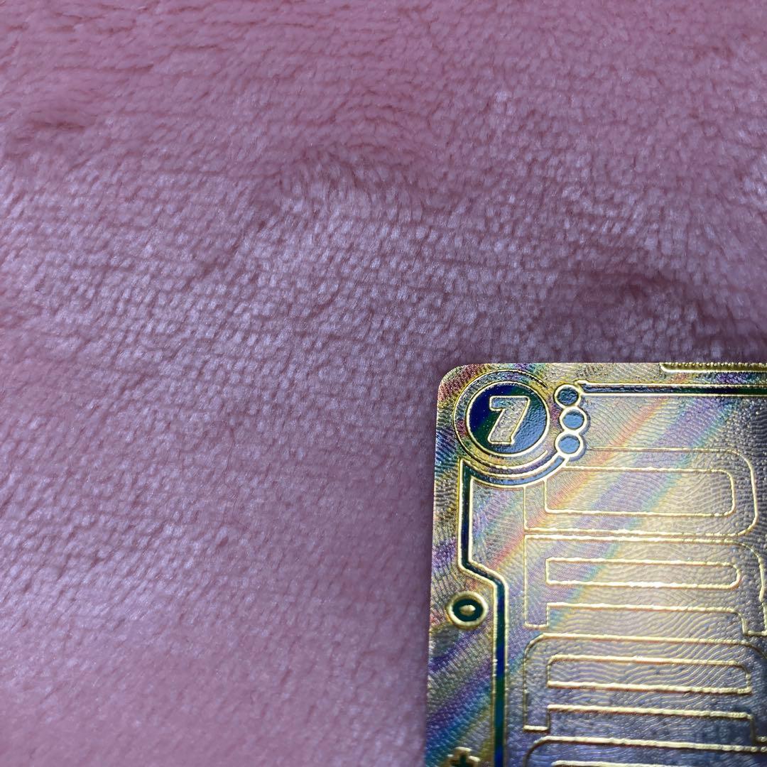 【FB05-119】ドラゴンボール 孫悟空 フュージョンワールドSCR②