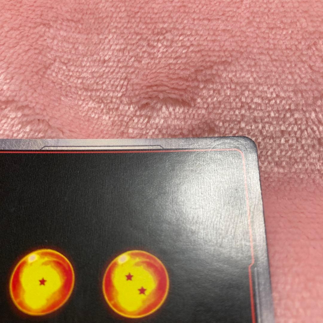 【FB05-119】ドラゴンボール 孫悟空 フュージョンワールドSCR②