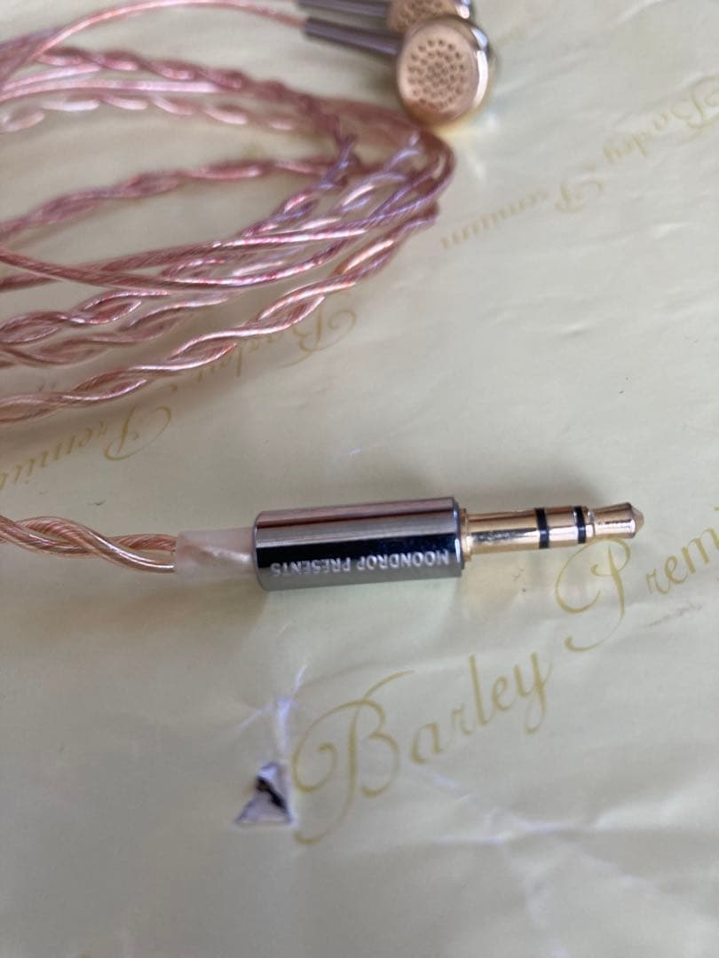 水月雨　シャコンヌ　3.5mm