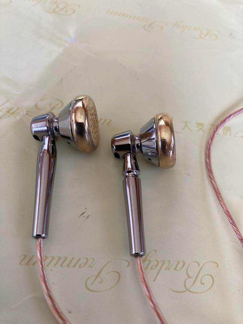 水月雨　シャコンヌ　3.5mm