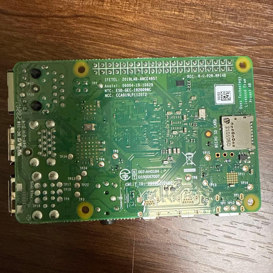 【値下げしました】Raspberry Pi 4 Model B 8GB RAM