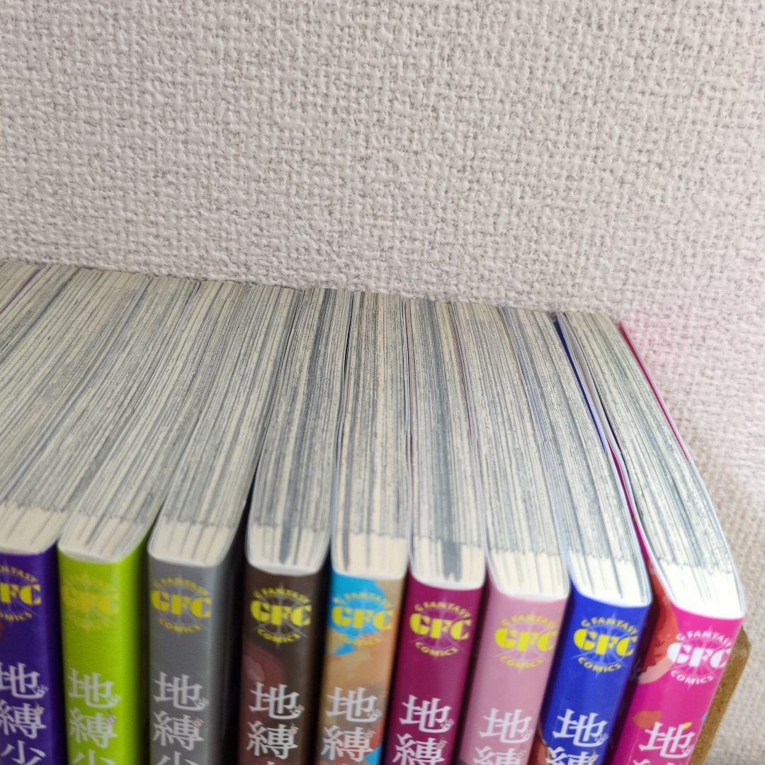 地縛少年花子くん 漫画　1巻〜21巻+0巻+放課後少年花子くん　計23冊