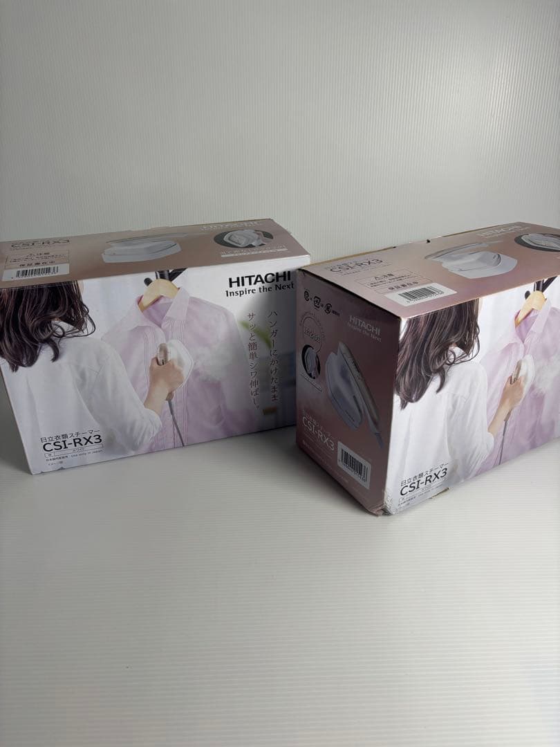 HITACHI CSI-RX3 ホワイトアイロン　2個セット