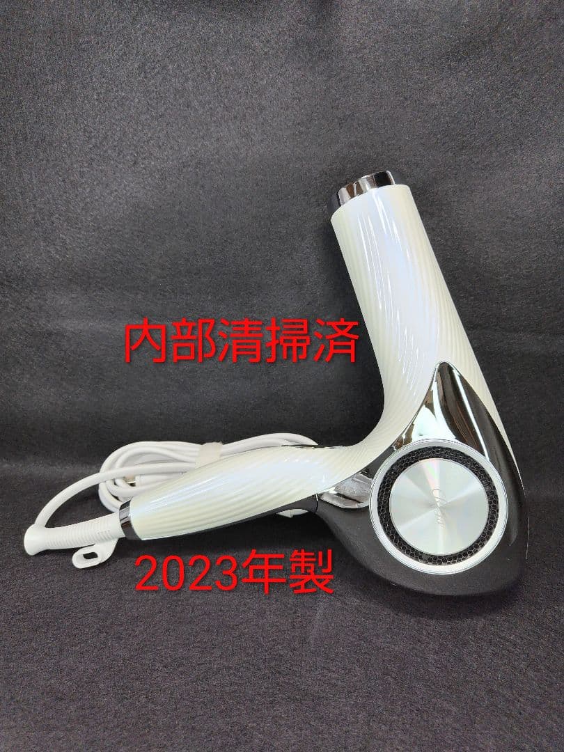 リファ ビューテック ドライヤー RE-AJ02A ホワイト