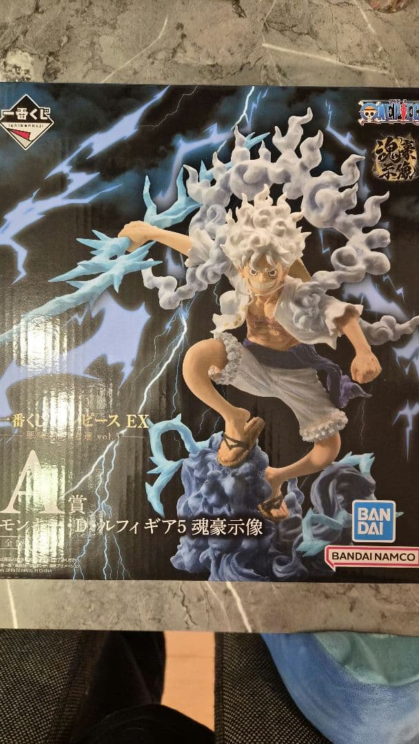 ※即日配送　ワンピース 一番くじモンキー・D・ルフィ A賞 フィギュア