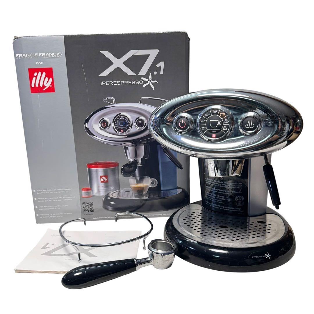 illy エスプレッソマシンFrancis Francis X7.1