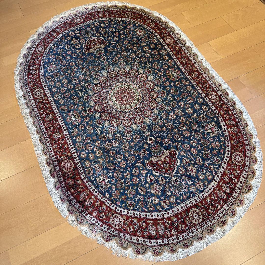 ペルシャ絨毯 コム産 純シルク 手織り 150×95cm