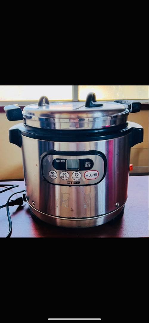 送料込★業務用特選品★タイガー マイコンスープジャー JHI-M080★日本製