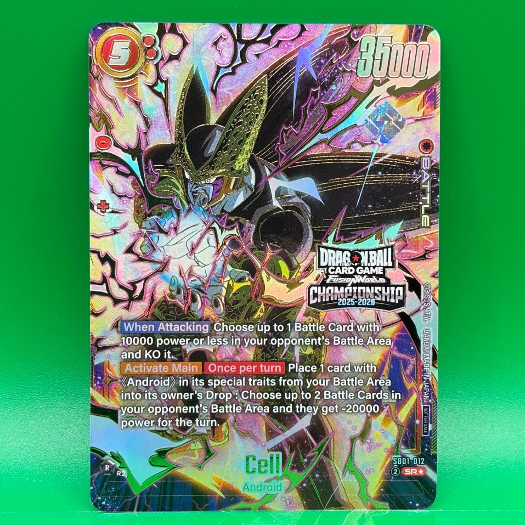 ドラゴンボール 海外 セル プロモ チャンピオンシップ パラレル SR☆ 英語