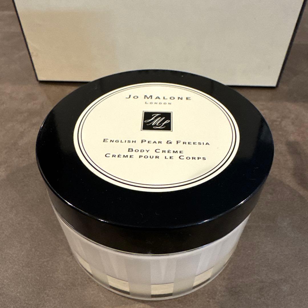 【新品未使用】Jo Malone ジョーマローン　ボディクリーム