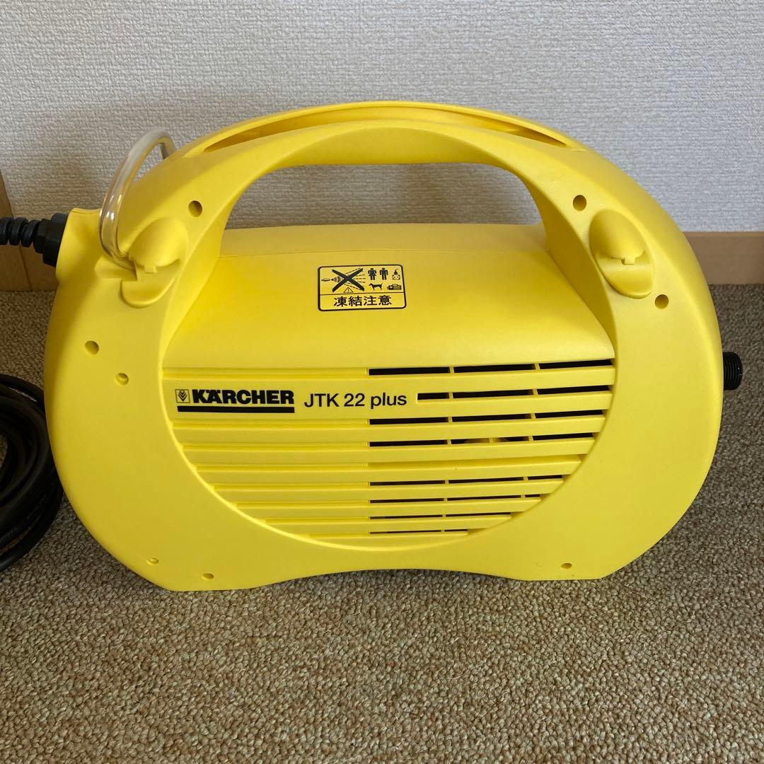 ケルヒャー高圧洗浄機JTK22本体のみ洗浄剤タンク洗浄剤タブレット2錠付未使用品