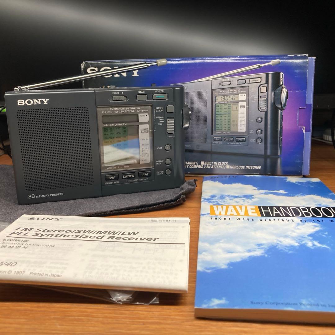 SONY ICF-SW40 worldband receiver ラジオ
