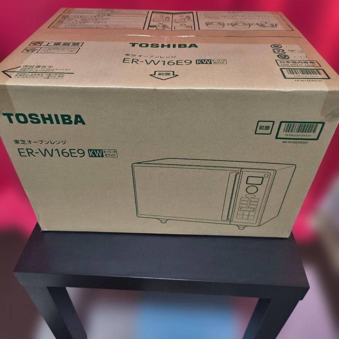 【東芝オーブンレンジ】ER-W16E9 2021年製