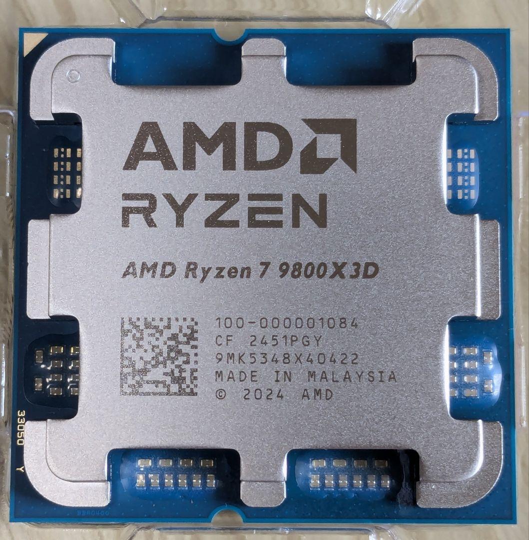 【新品未使用】Ryzen 7 9800X3D AM5 バルク品