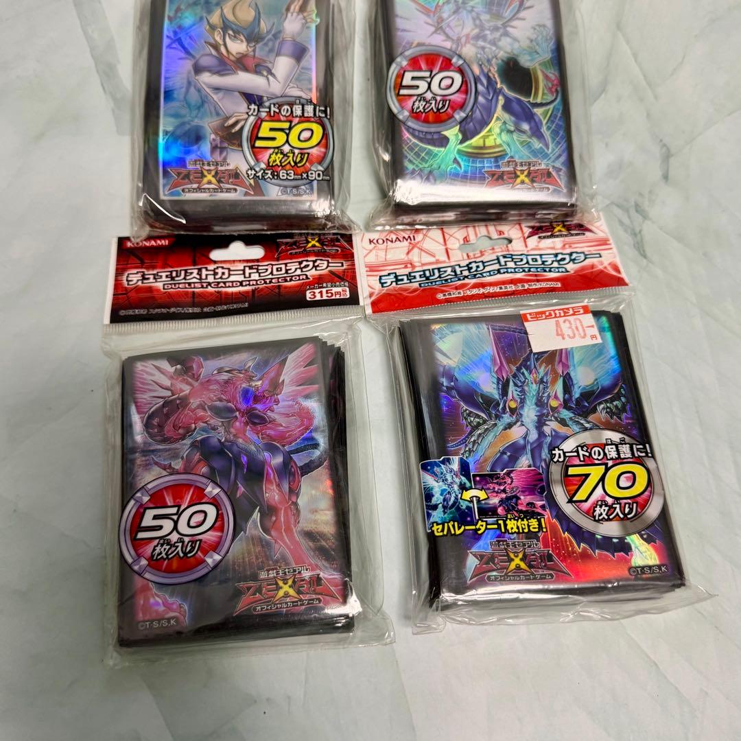 遊戯王ゼアル公式 デュエリストカードプロテクター 4種セット