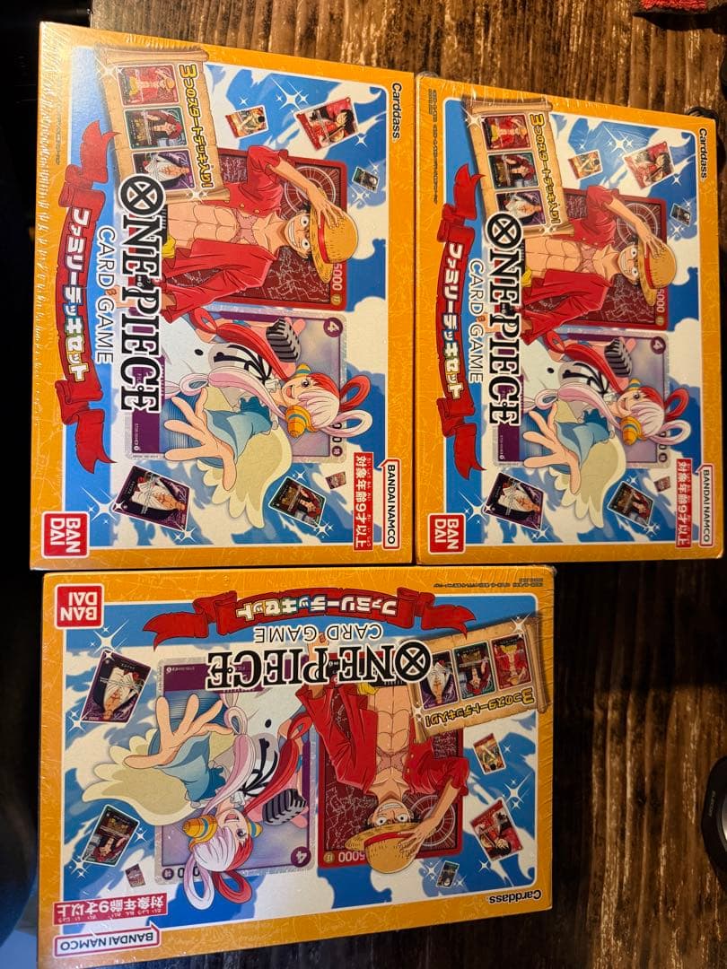 ワンピース カードゲーム ファミリーデッキセット 3つセット