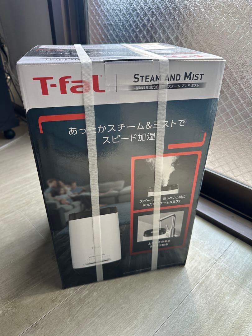 ク*ン様 新品未開封　T-fal Steam and Mist 加湿器