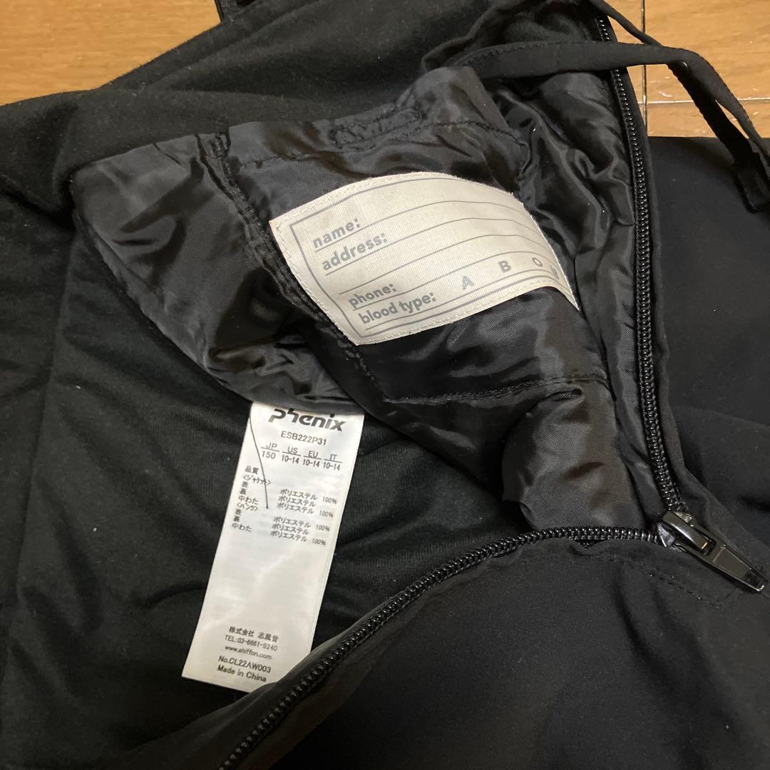 phenixスキーウェア150、uvexゴーグル、スノーブーツ、手袋セット