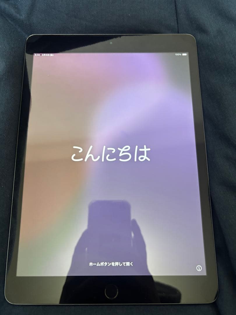 第8世代Apple iPad Wi-Fiモデル　32gbスペースグレー 本体のみ