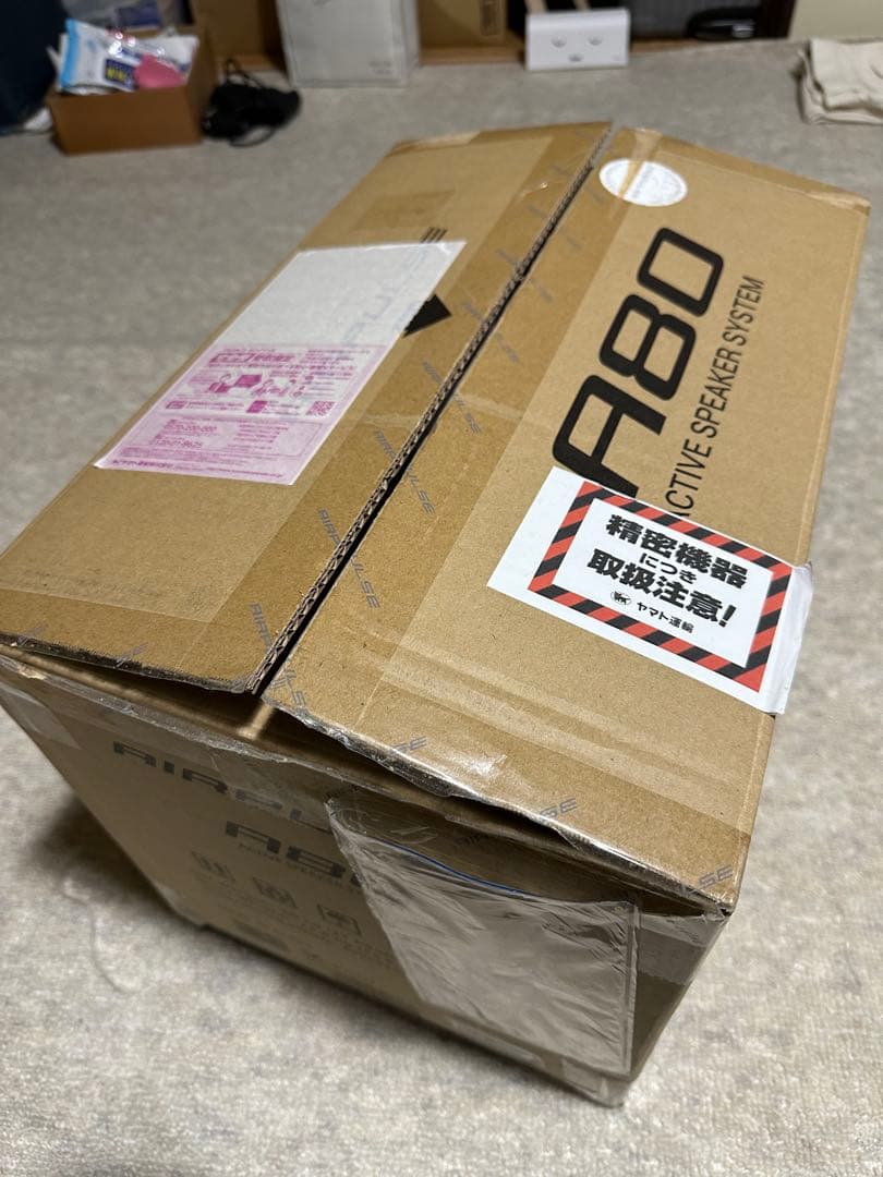 AIRPULSE A80 (ハイレゾ対応 /Bluetooth対応)