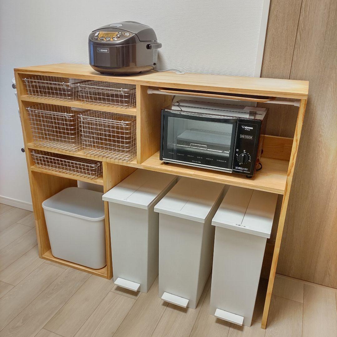 木製レンジボード・家電収納