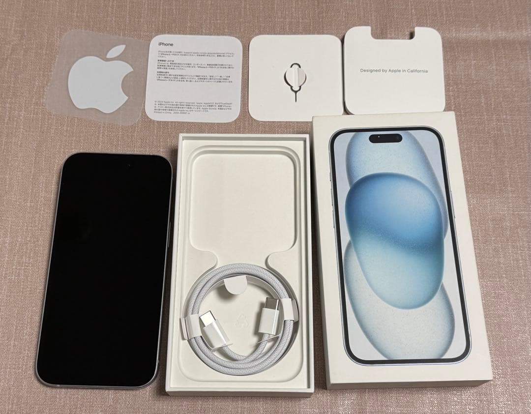 iPhone15 256gb SIMフリー　本体＋箱＋充電コード