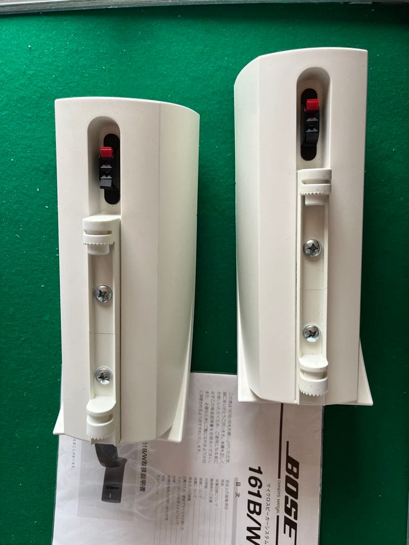 Bose 161 スピーカー