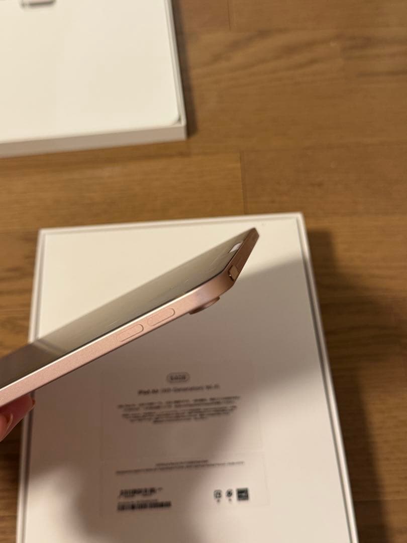 iPad Air第4世代 64G ＋ Apple Pencil第2世代