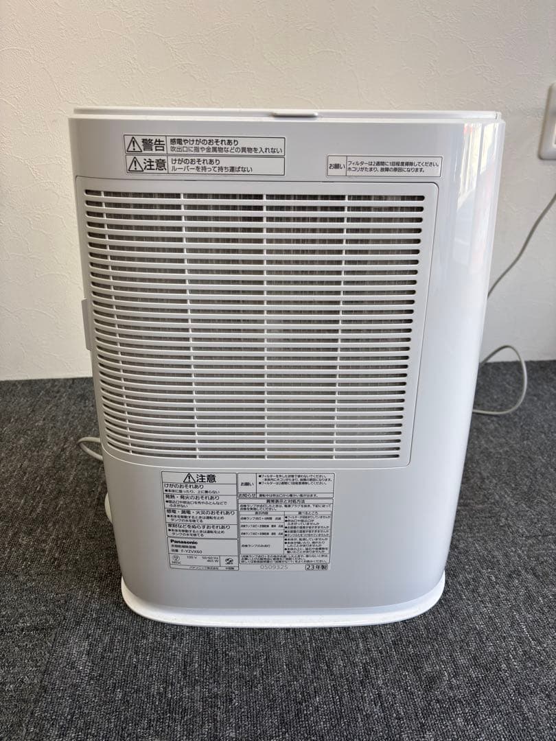 Panasonic 衣類乾燥機除湿機 2023年製F-YZVX60 ナノイー搭載