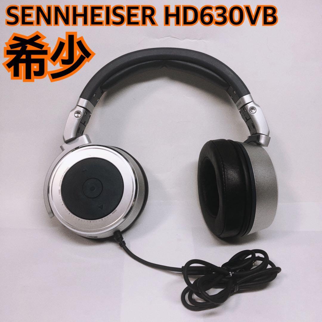 【廃盤】SENNHEISER ゼンハイザー HD630VB