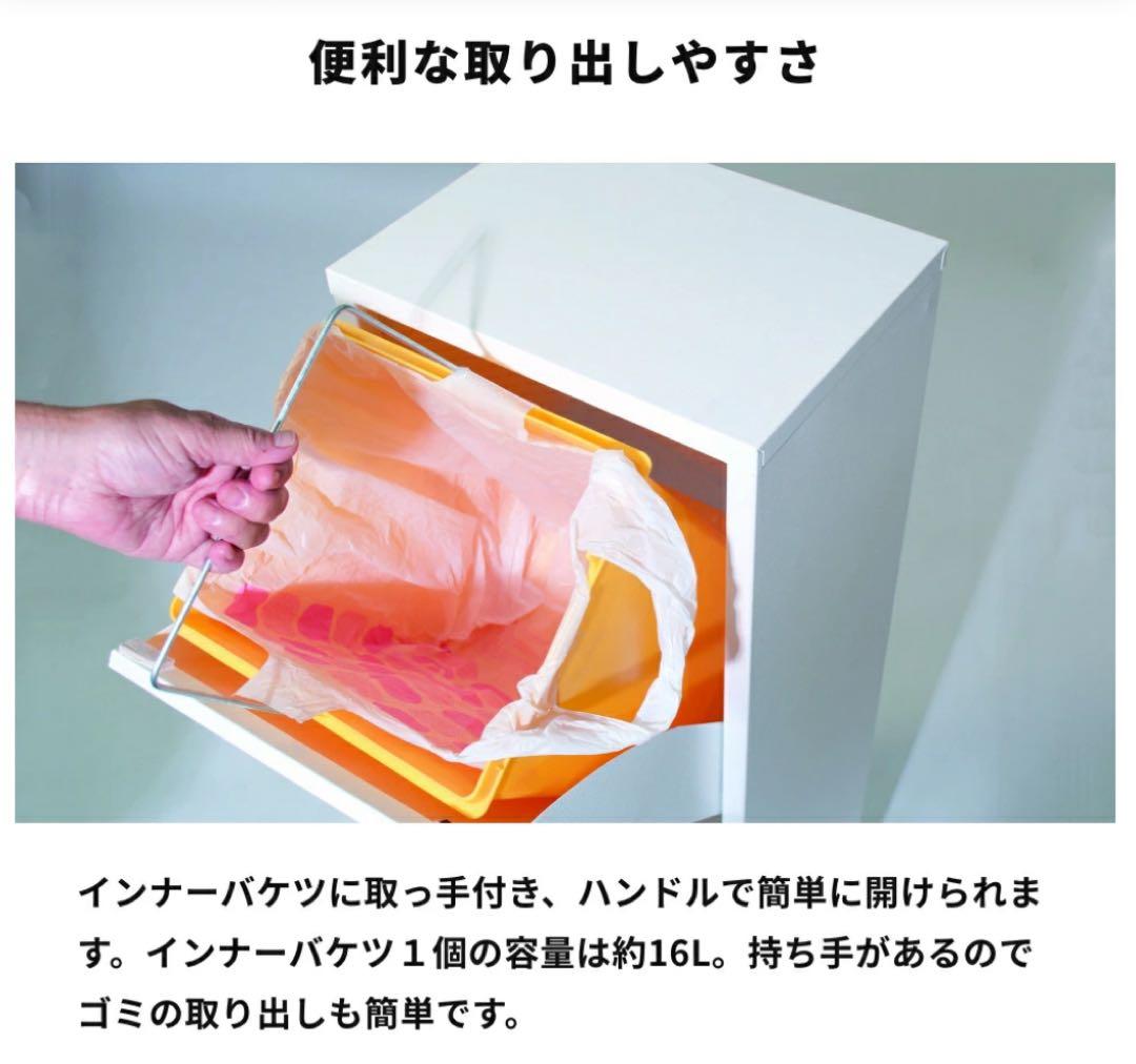 ASPLUND　アスプルンド ４リサイクルビン　4分別ゴミ箱　イタリア製