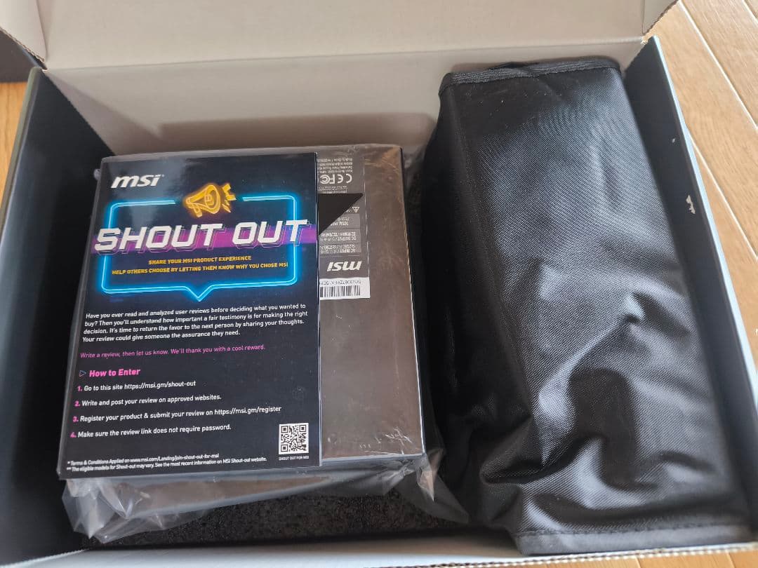 ✨️5点セット✨️マザボ、CPU, メモリ、ssd 電源付き