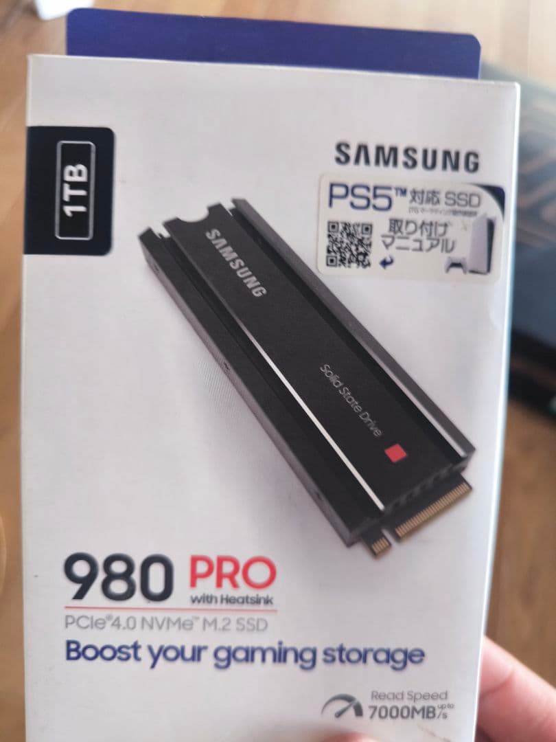 ✨️5点セット✨️マザボ、CPU, メモリ、ssd 電源付き