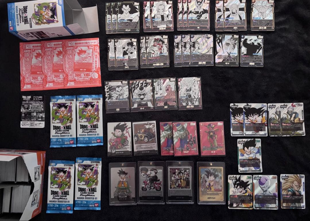 エナジーマーカー 金 他まとめ DBFW　未開封バラパック付き