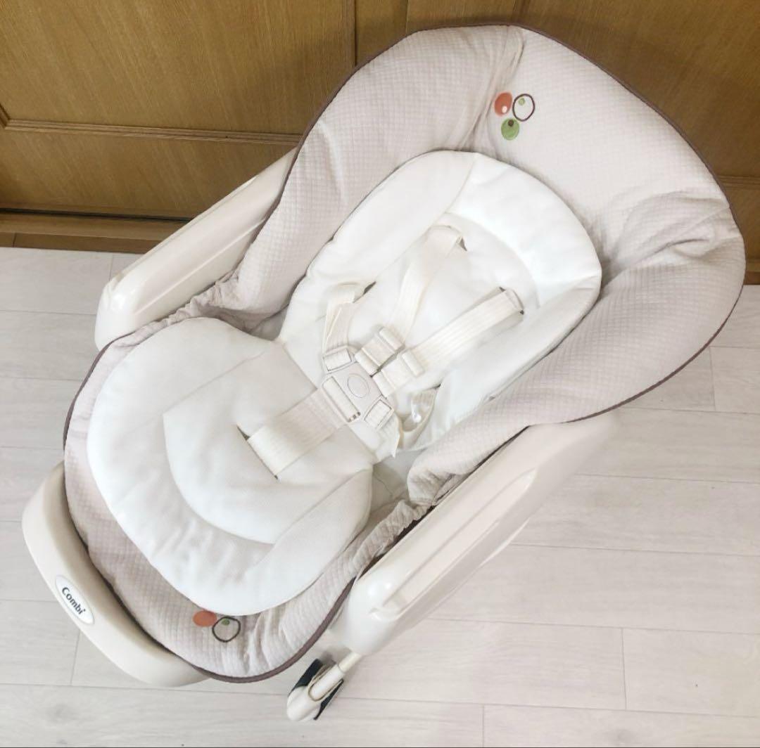 美品❗️Combiコンビ✨ベビーステーションCP✨ハイロースウィングラック