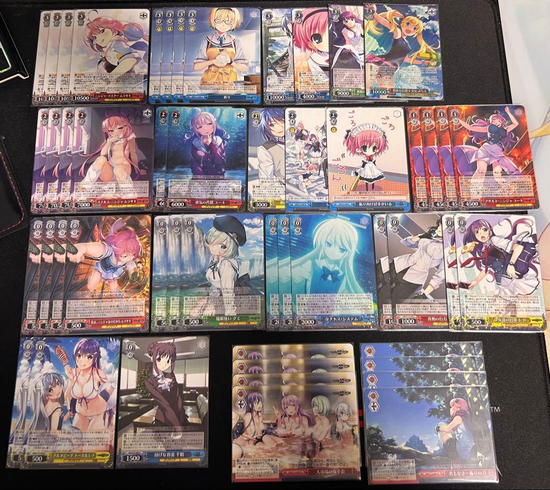 【ヴァイスシュヴァルツ】グリザイア 8電源デッキ + デッキパーツ