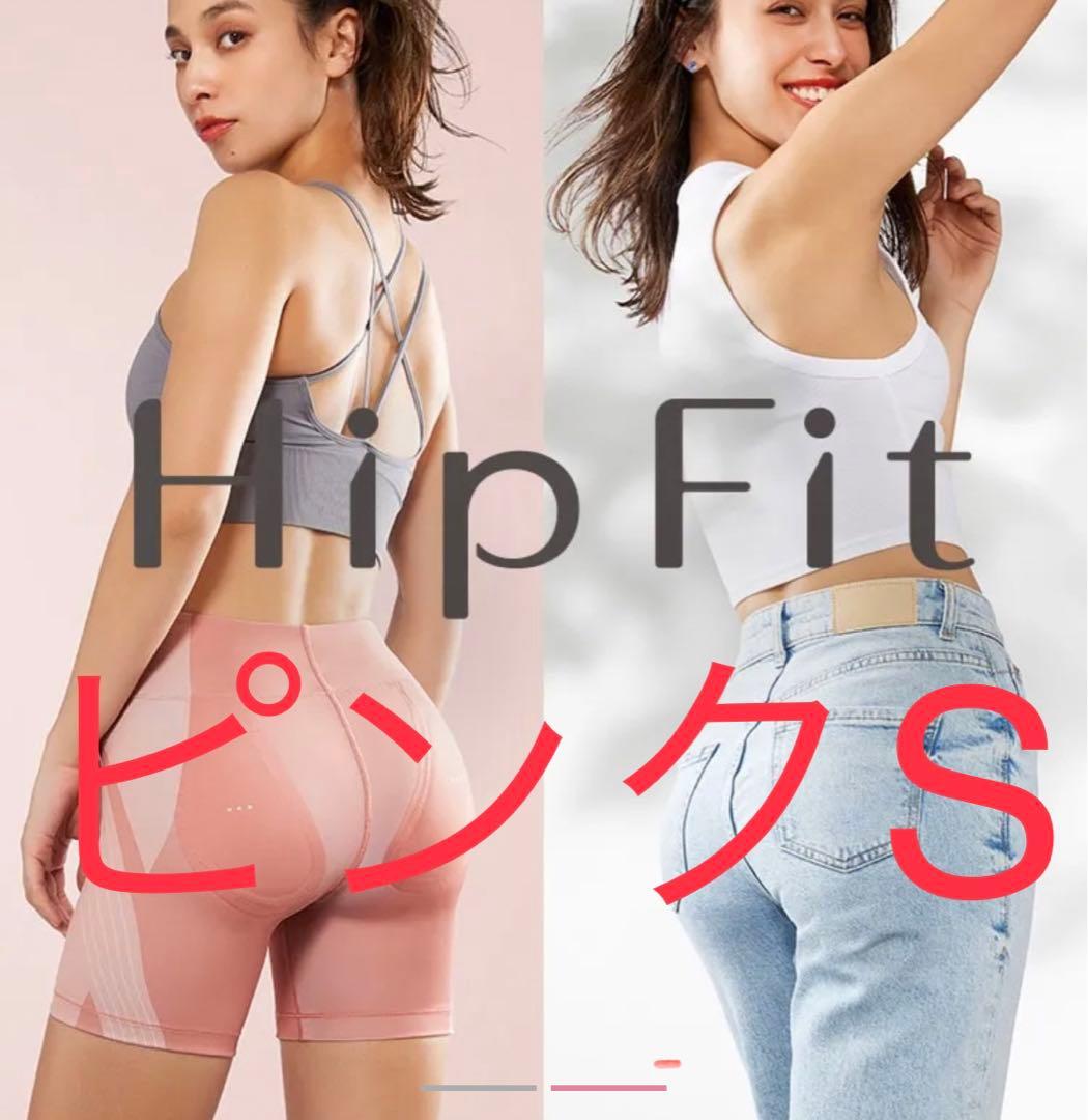 ☆SIXPAD☆Hip Fit☆ピンク☆Sサイズ
