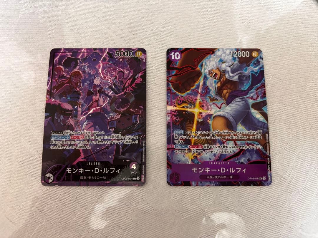 モンキー・D・ルフィ　2ndanniversary set2枚セット