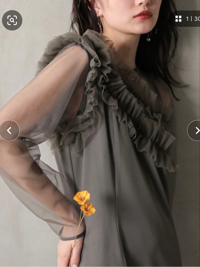 チュールフリル カーブライン ドレス 結婚式 お呼ばれ オケージョン