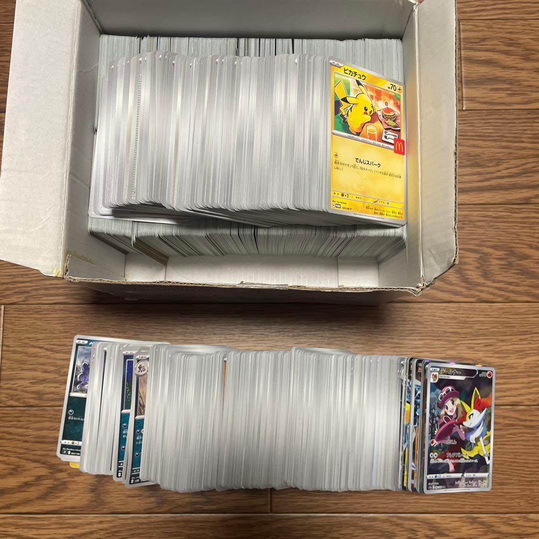 ポケモンカード ピカチュウパック 5個セット