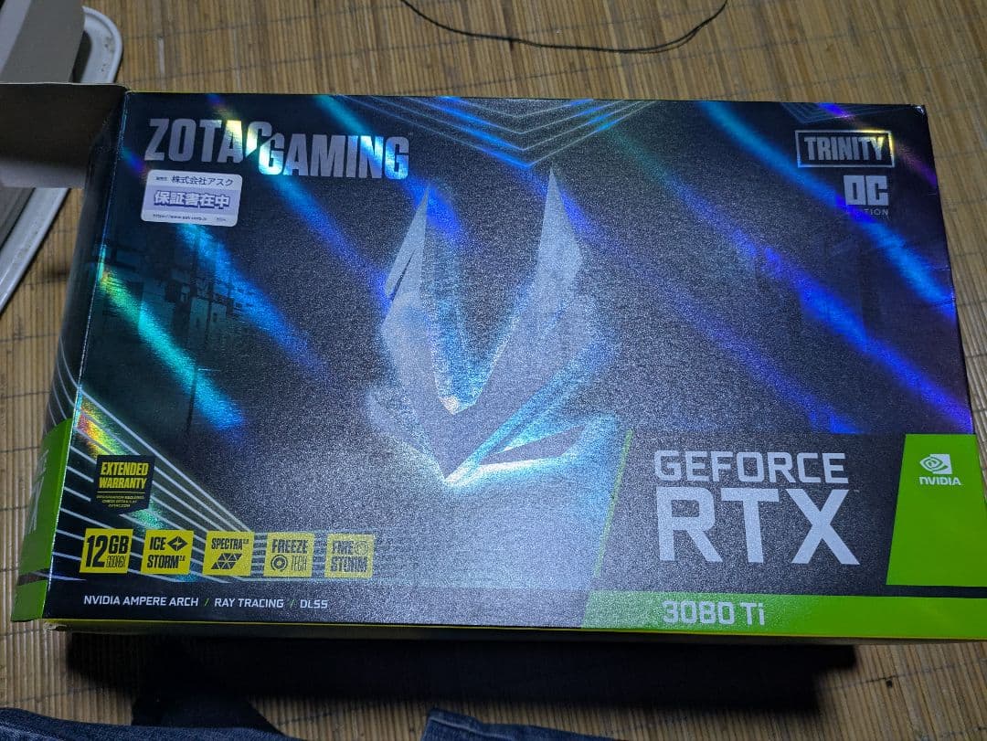 グラフィックボード・グラボ・ビデオカード ZOTACGAMING GEFORCERTX 3080Ti TrinityOC